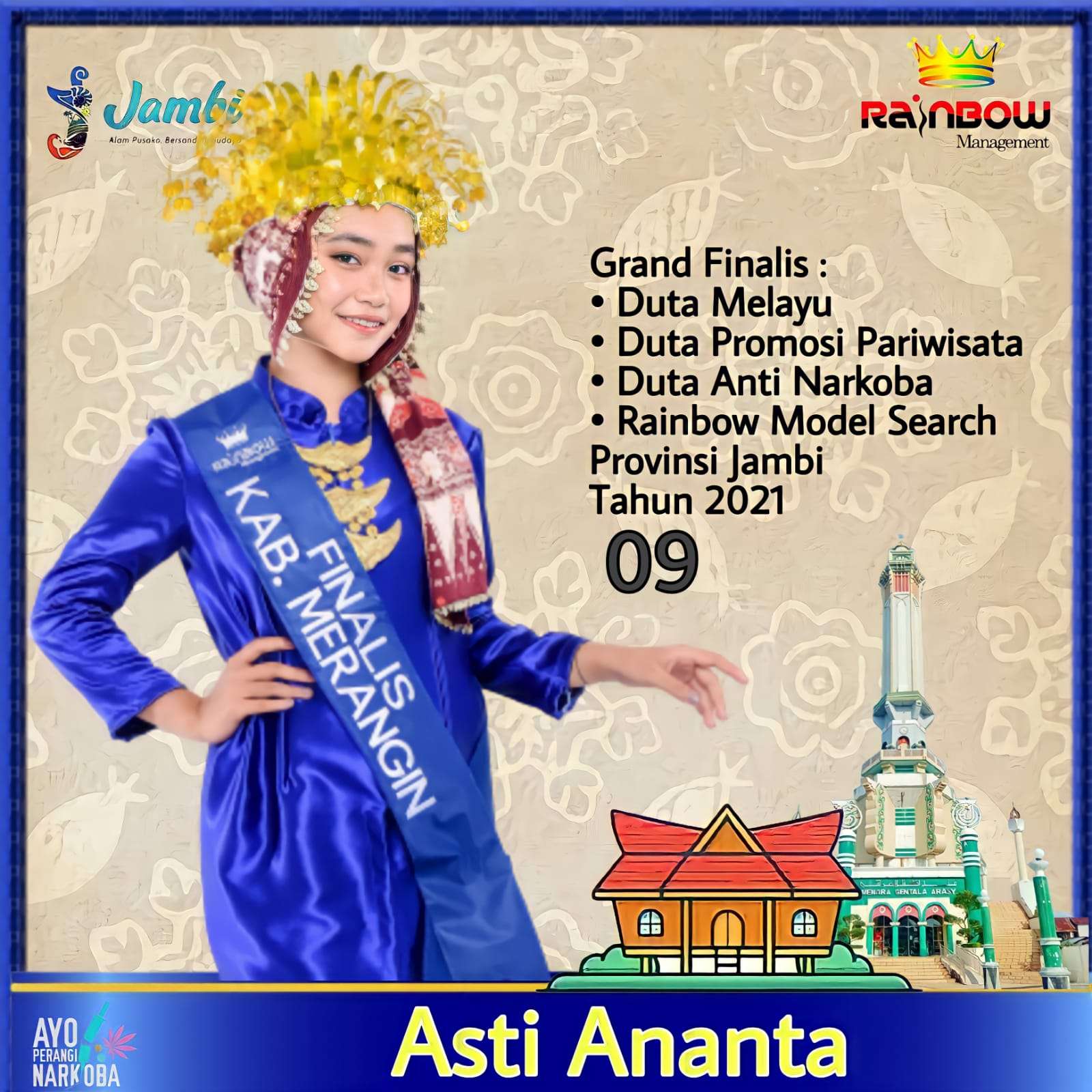 ASTI ANANTA